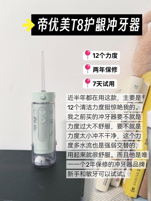 还在为冲顶烦恼?这款神器帮你解决