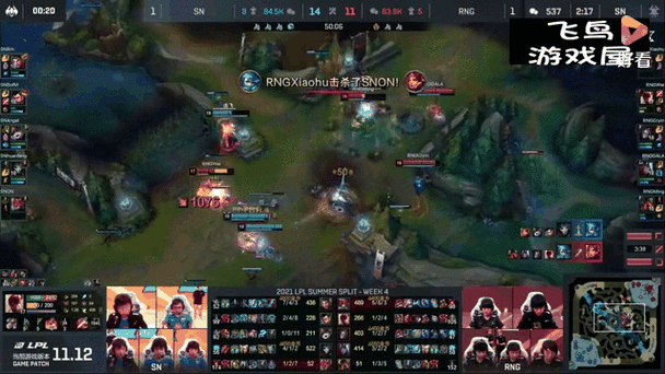 RNG两连败，春季赛噩梦重现？夏季赛还能崛起吗？