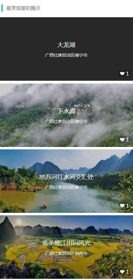 想玩九点开张？教你快速找到下载地址