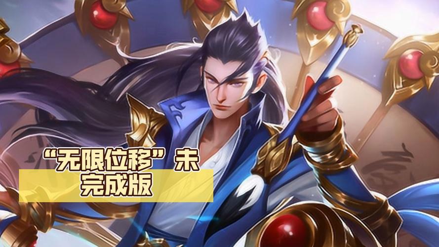 英魂之刀英雄：传奇人物集结，策略制胜关键