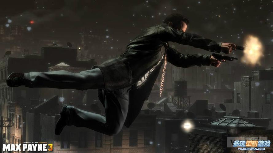 探索马克思佩恩3的魅力：游戏画面与剧情深度剖析