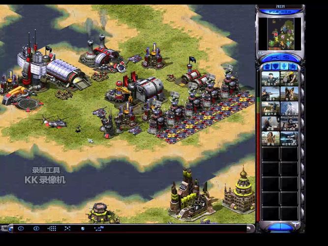 红警2尤里复仇弹体:修改武器弹体大小与速度