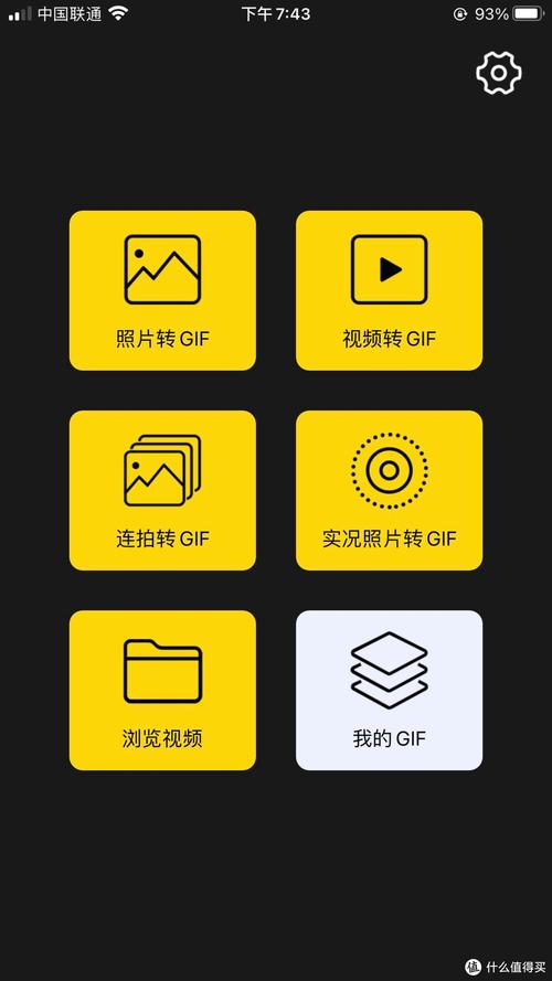 INS加速器免费好用吗？提升网速小技巧