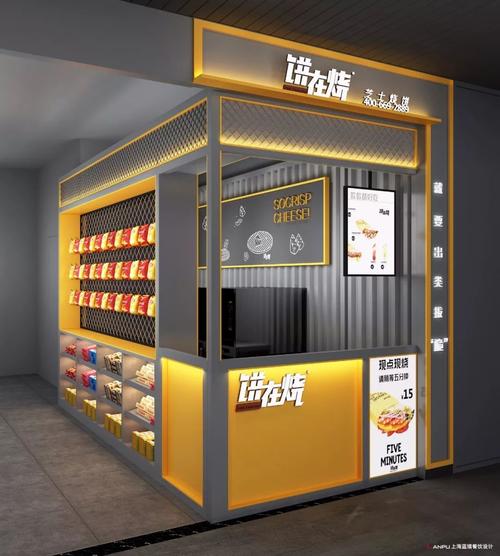 九点开张下载地址：快速下载，轻松上手