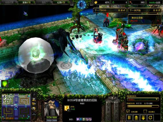 水之TD密码详解：轻松获得游戏全部隐藏内容