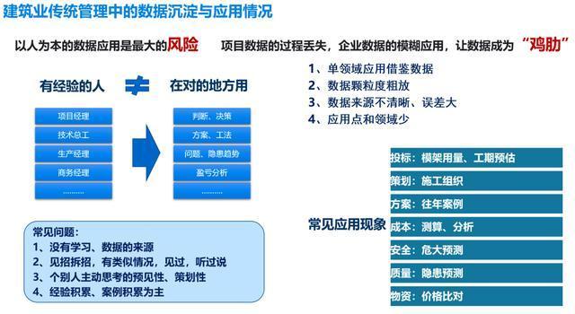 Jinwu是什么？Jinwu的含义及应用场景详解