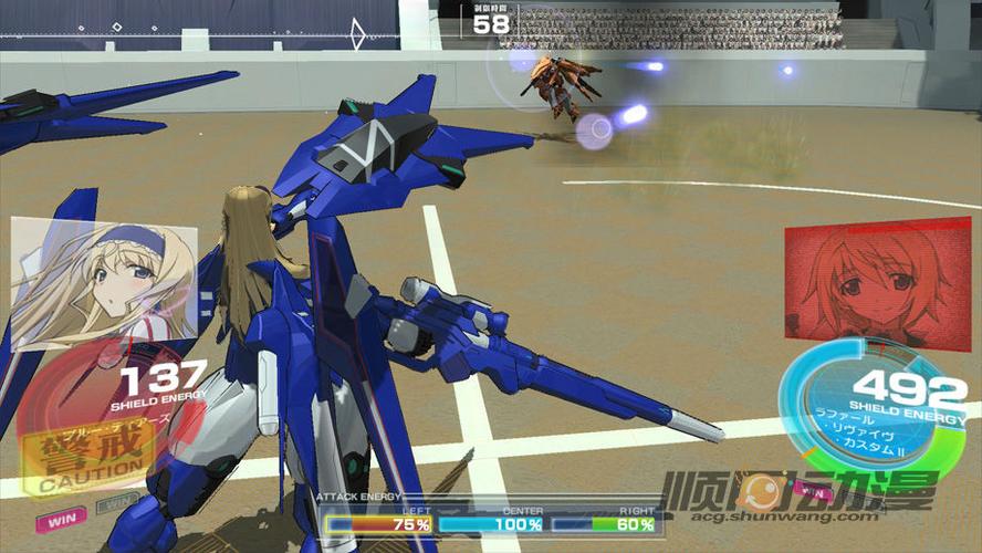 姬之岛杨过游戏:爆火原因及游戏玩法详解