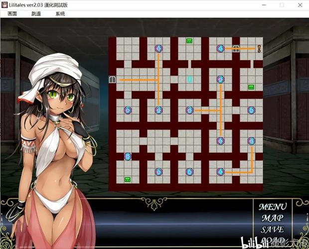 莉莉传说下载地址大全：安卓/ios/PC版下载