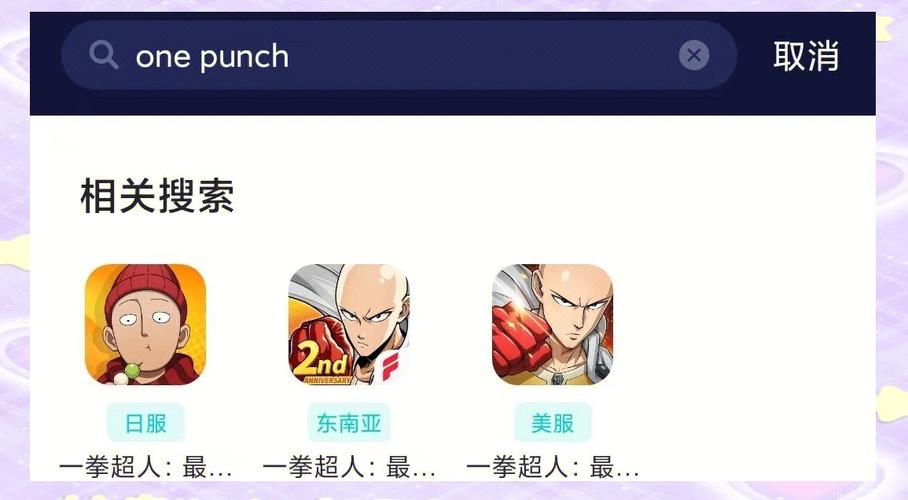 为什么网络游戏总是卡？教你轻松解决卡顿难题