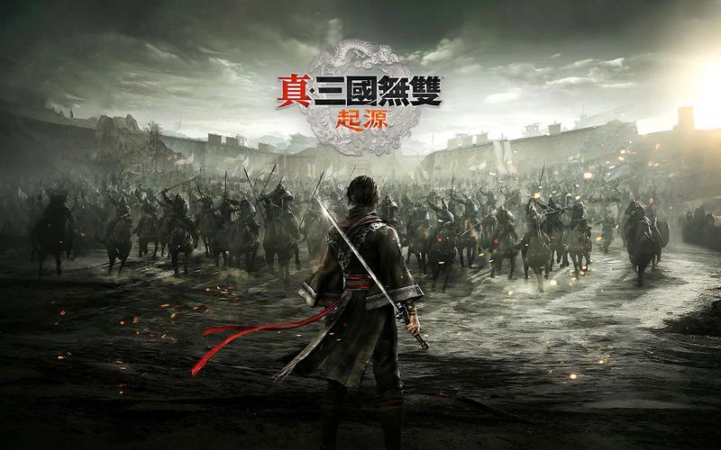 真三国无双:起源资源不够用？这些方法帮你快速积累！