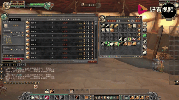 魔兽世界金币获取攻略：快速赚钱技巧大公开