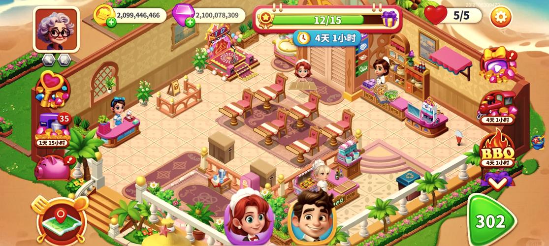 想玩模拟经营？无限金币钻石版带你体验顶级乐趣！