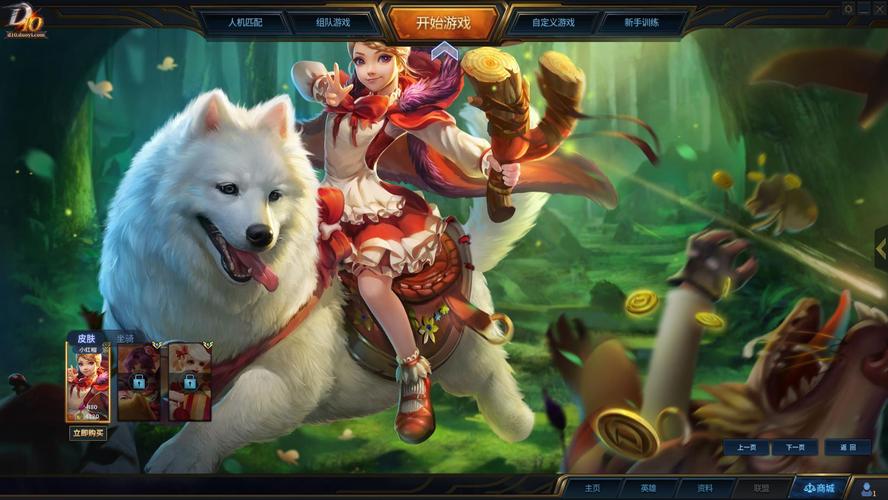 十域：英雄起源不删档测试开启，骑行团战等你来战！