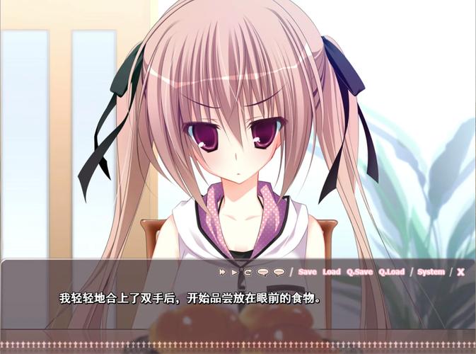 妹调游戏测评:好玩吗?值得玩吗?