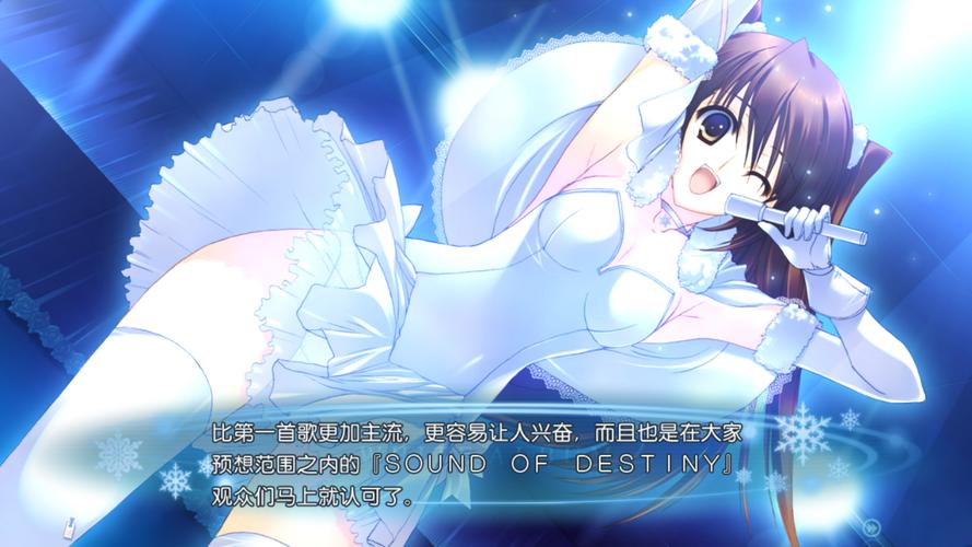 白色相簿合集下载：新手玩家的完整下载指南