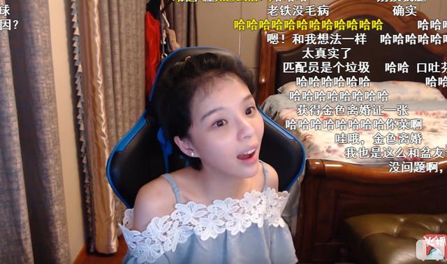 安德罗妮与板娘:从炉石传说到生活区的转变