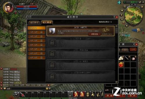 魔侠传游戏好玩吗?新手玩家必看体验评测