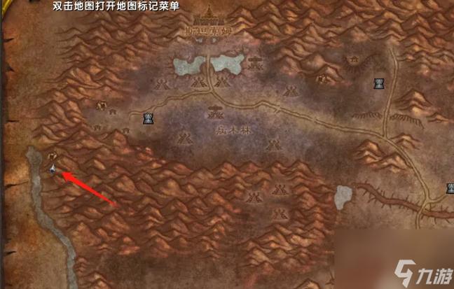 魔兽世界任务流程详解:告别迷茫快速升级