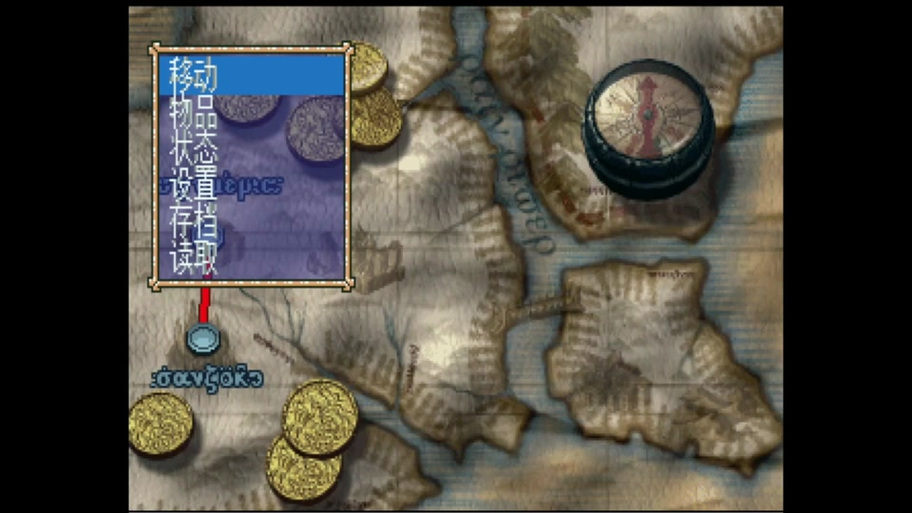 古式按摩店游戏攻略大全：经营技巧与角色养成