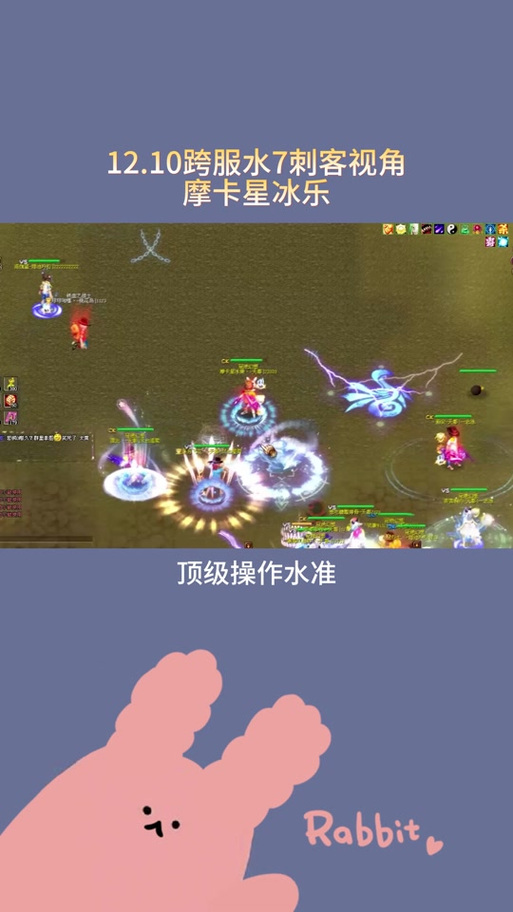 自由幻想刺客加点攻略：力量？敏捷？还是全属性？