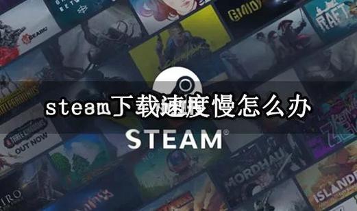按摩沙龙大亨在哪下载？Steam下载方法详解