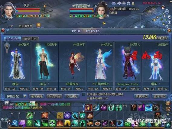 青青草原游戏攻略大全：新手入门技巧及赚钱秘籍分享