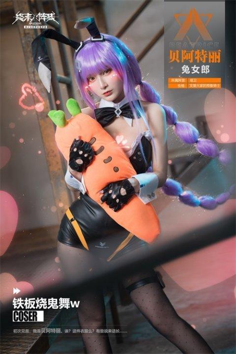 兔耳战姬版本大全：哪个版本最好玩？下载地址推荐！