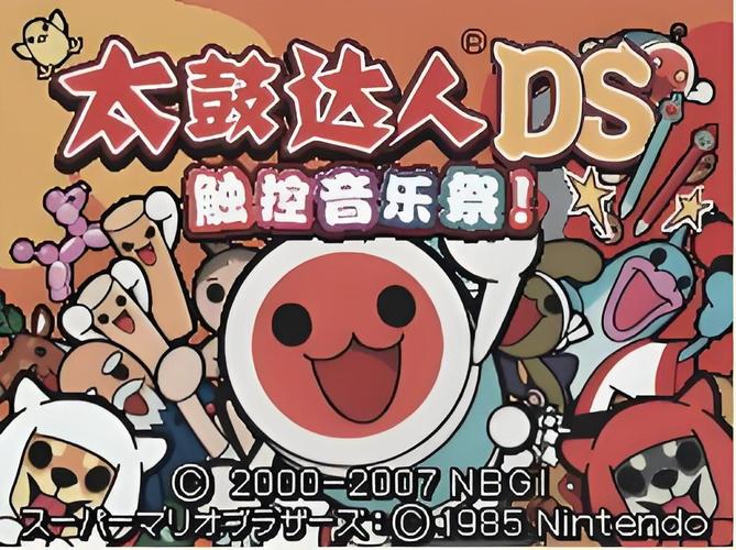 比太鼓达人还好玩的？这些节奏游戏你绝对不能错过