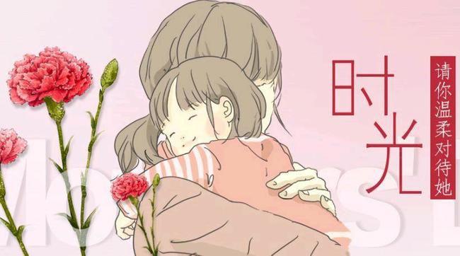 寻找母亲的爱下载地址？这里有你需要的资源