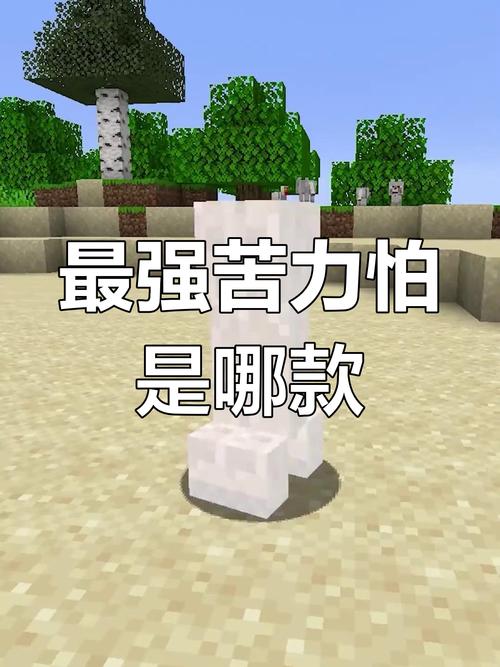 MCBBS没了？别慌！我的世界资源去哪找？