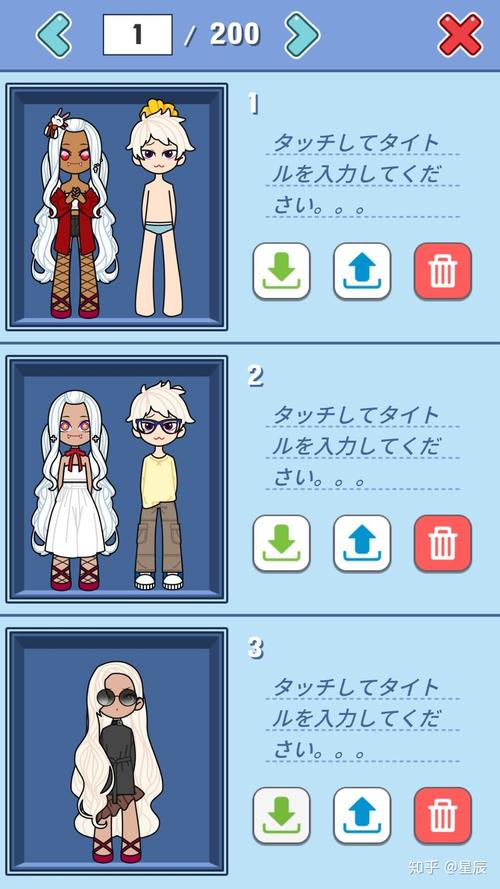 Pastel Girl游戏玩法详解:超多服装,自由搭配,尽情创造