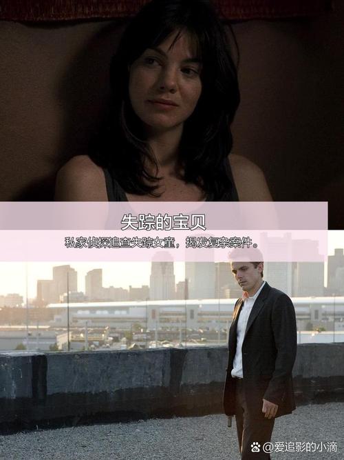 好色小姨更新地址在哪里？别错过精彩剧情