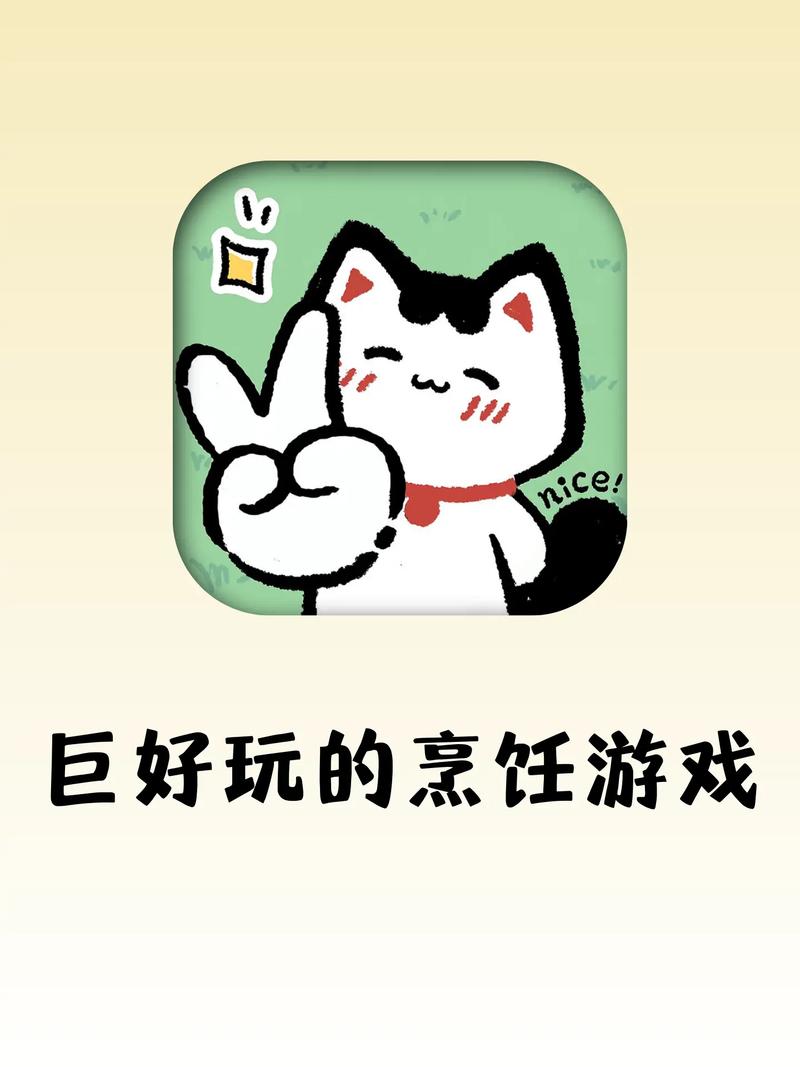 想玩更多小游戏？海量游戏任你选！