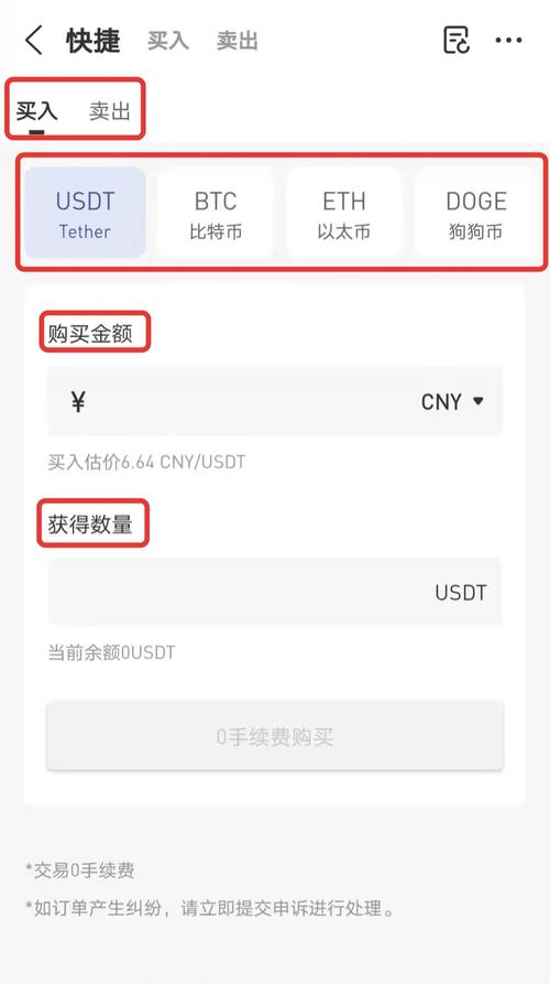 Gate io官网安全吗?新手如何快速注册登录?