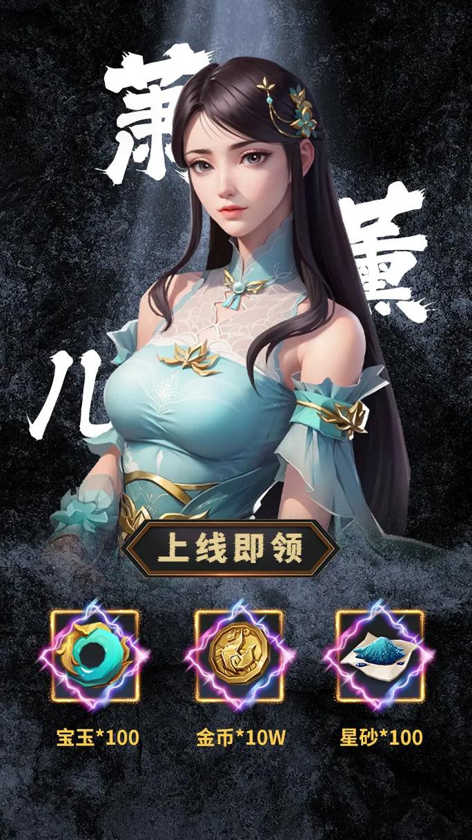 想玩斗破苍穹？下载方法、资源推荐都在这里！