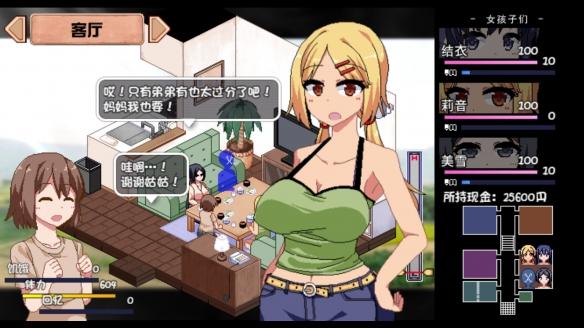 想玩新婚妻子梅古绅士游戏?这篇攻略你必须看