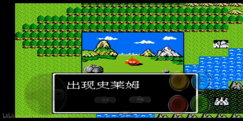 回忆童年：勇者斗恶龙7，经典RPG游戏下载及玩法详解！