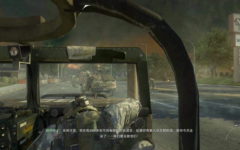 使命召唤6攻略难点解析,卡关了?看这里就对了!