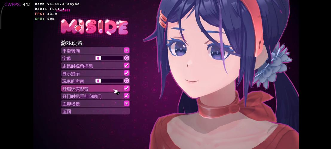 手机模拟器下载平台：海量模拟器等你下载