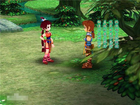 仙剑奇侠传3好玩吗？游戏特色与玩法全面解析！