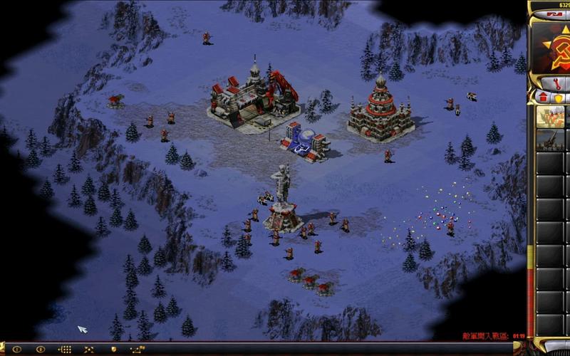 红警2世界联盟手游下载：重温经典策略之战