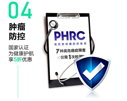 早团商标注册信息：了解早团品牌发展历程
