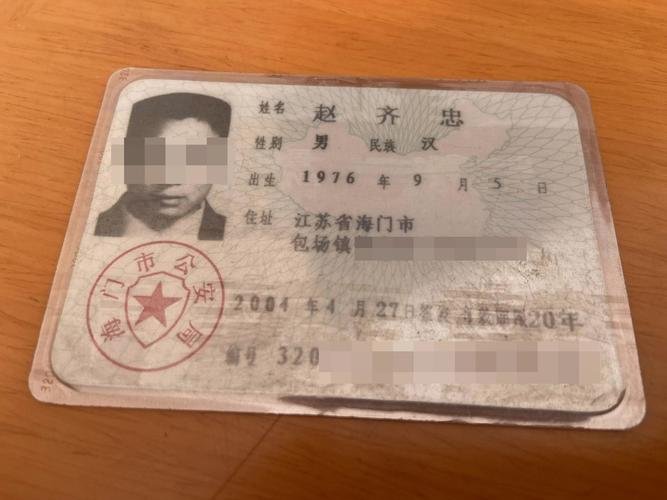 房秒借:身份证房产证借款,安全可靠,快速放款!