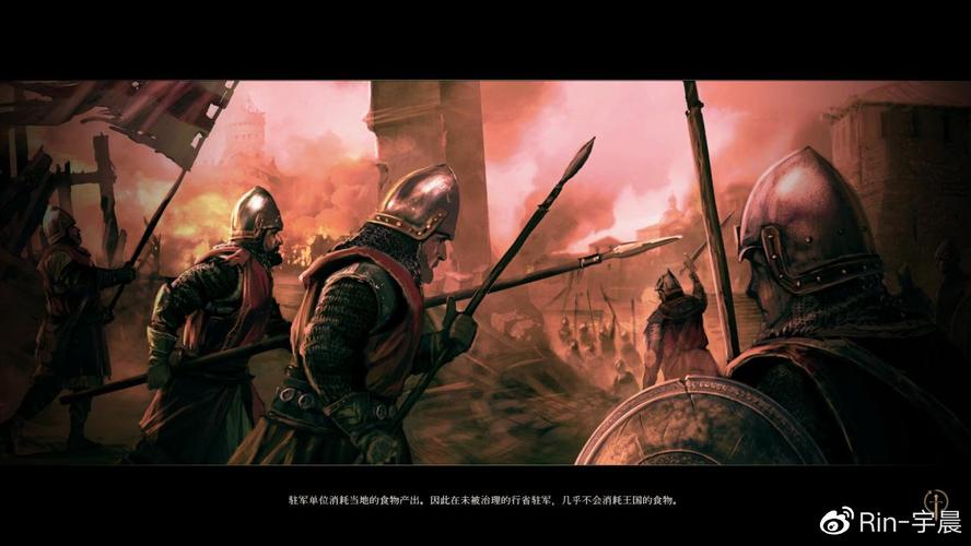 荣誉骑士2：君主游戏画面及剧情深度解析，值得一玩吗？