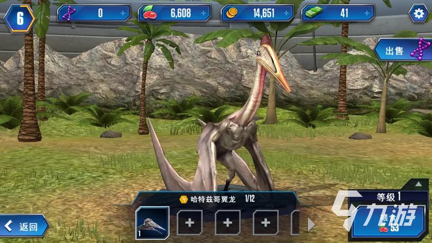 米莉亚战纪手游下载方法，几步轻松玩游戏