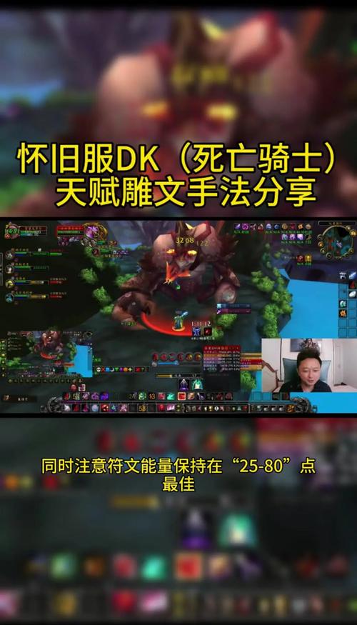 告别迷茫!Wowhead帮你轻松玩转魔兽世界