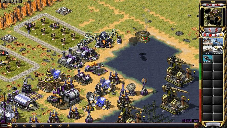 红警2高玩经验分享：教你如何成为红警2大神