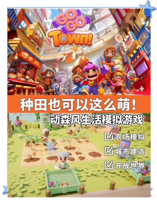 种马V0.11：像素风休闲游戏，简单玩法，成就系统等你解锁