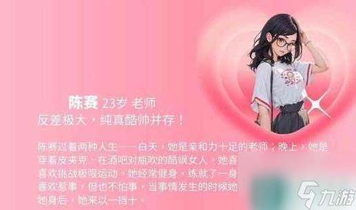 云汐王大橘新歌：完蛋我被美女包围了，好听吗？