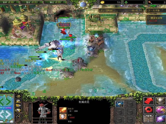 水之TD密码详解：轻松获得游戏全部隐藏内容